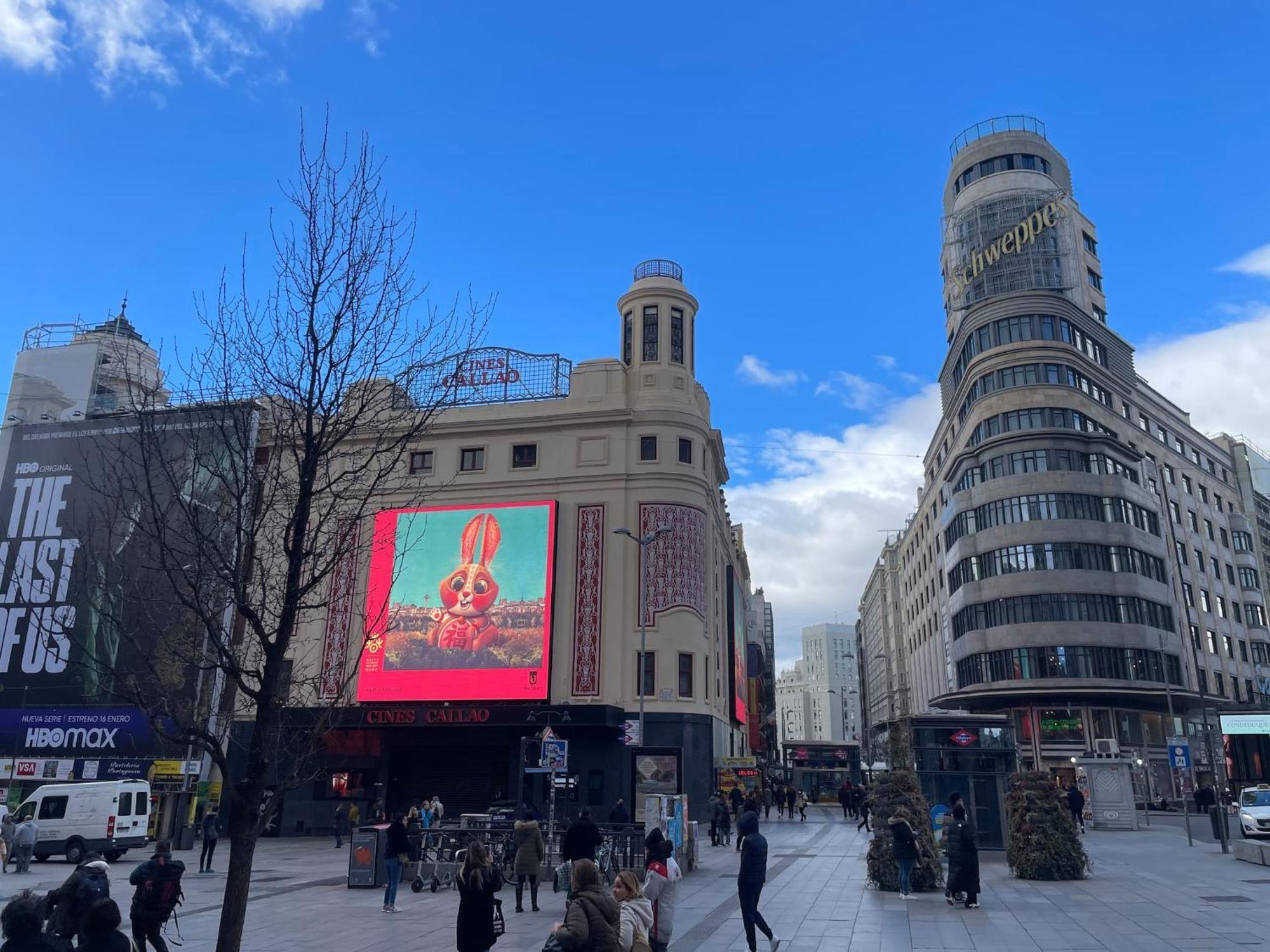 Apartamentos Day Madrid Plaza De Espana Centro Gran Via Sol Malasana Εξωτερικό φωτογραφία